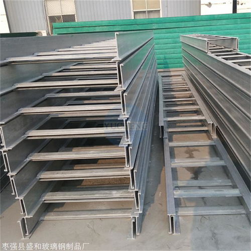 型号齐全 玻璃钢电缆桥架型号 嘉峪关