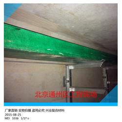 河北玻璃钢电缆槽 玻璃钢电缆槽 兴业复合材料