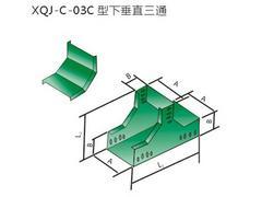 兰州金吉电缆桥架厂批发供应甘肃桥架,兰州电缆桥架,兰州电缆桥架厂,甘肃组合式桥架