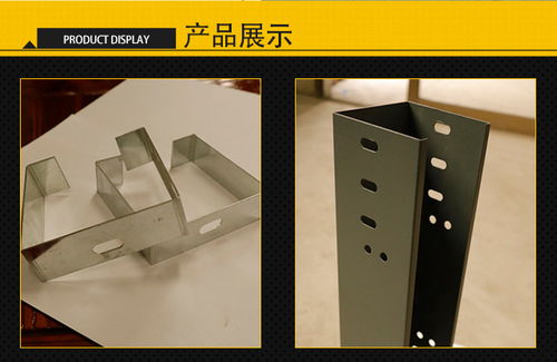 垂直桥架哪家好 垂直桥架 大鼎电气丨热情服务高清图片 高清大图