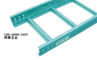 网格桥架报价 厂家