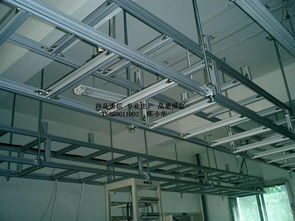 供应铝合金电缆走线架