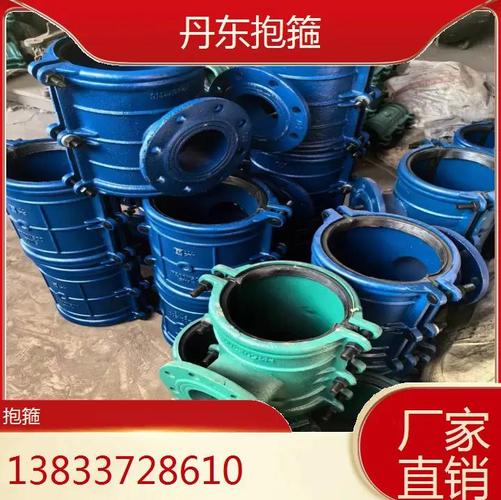 丹东抱箍价格大揭秘