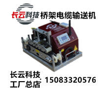 电缆桥架产品库概览