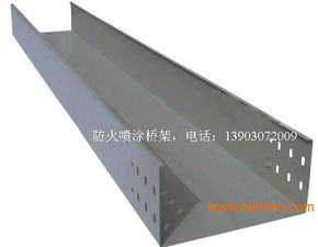 海口喷涂电缆桥架厂 专业生产厂家与价格指南