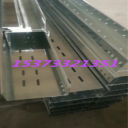 吉安电缆桥架生产厂家 专业制造与行业应用解析