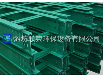 电缆桥架 现代建筑布线系统的可靠支撑