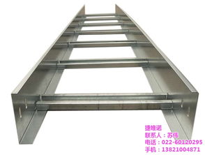 箱式变电站价格及天津捷维诺电缆桥架三通型号批发指南