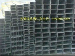 海口地区电缆桥架、镀锌线槽与喷涂桥架的应用与选择